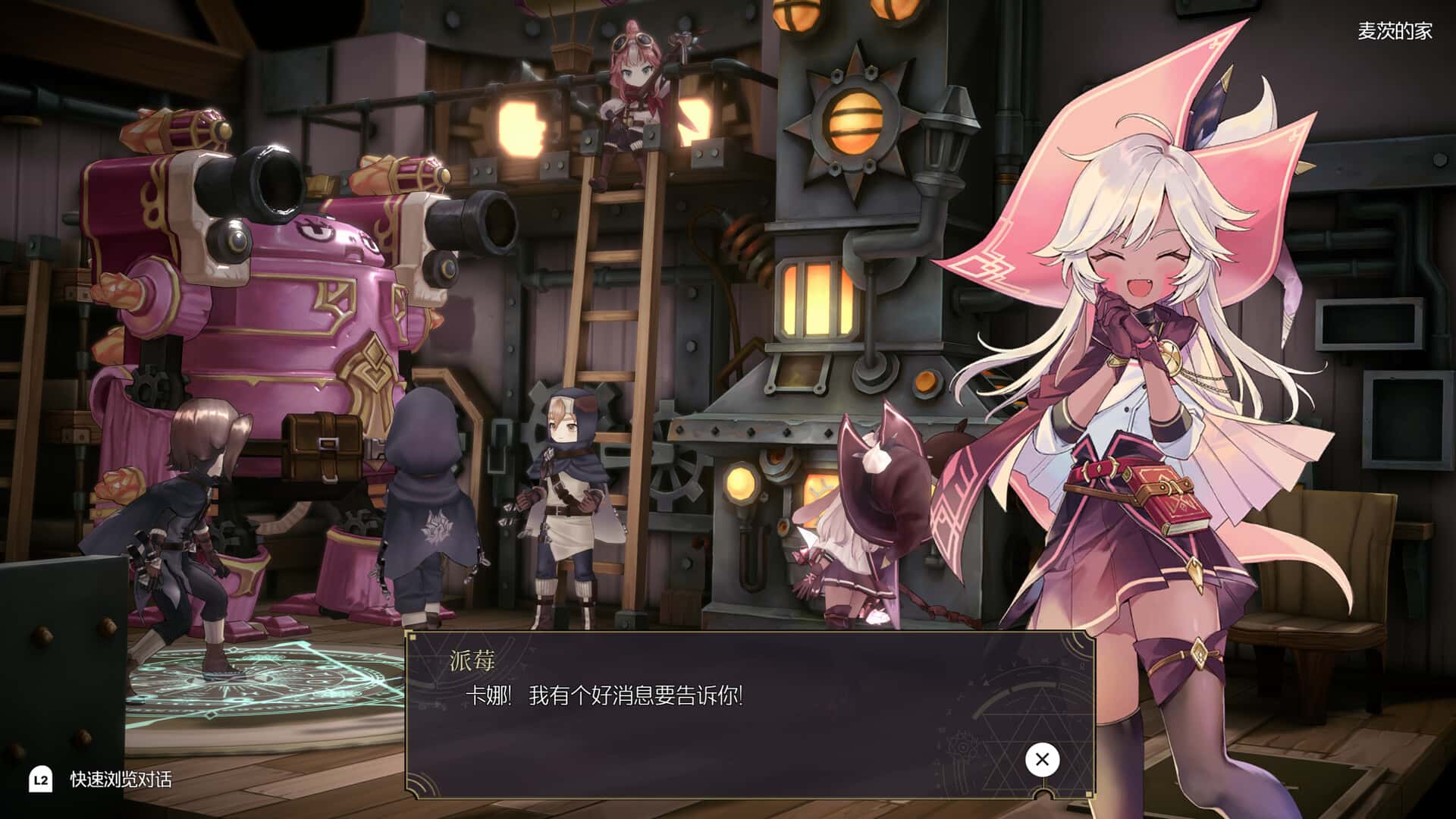 视觉数据6